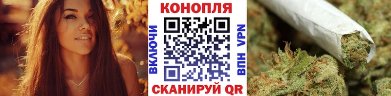 Купить наркотик Будённовск Лсд 25 Бошки Шишки Мефедрон Амфетамин Гашиш A PVP