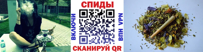Бутират Butirat  Будённовск 