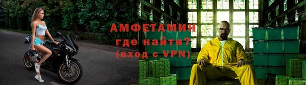 тгк Белоозёрский