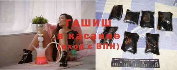 метадон Белокуриха