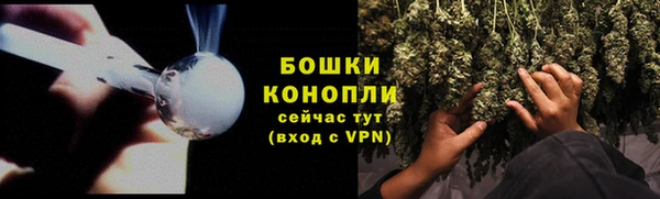 тгк Белоозёрский