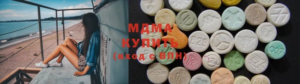 метадон Белокуриха