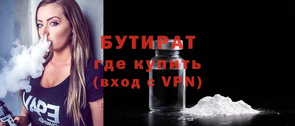 jwh Сосновка