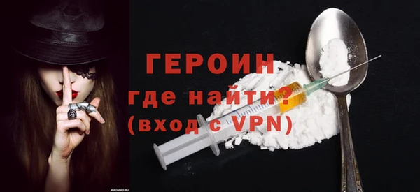 тгк Белоозёрский