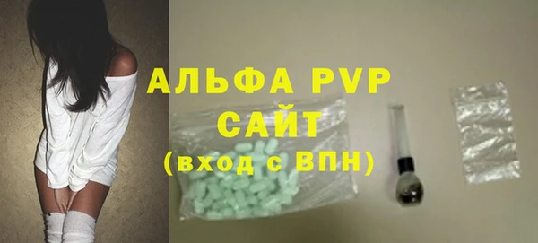 метадон Белокуриха