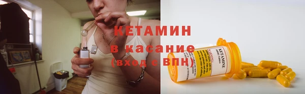 тгк Белоозёрский