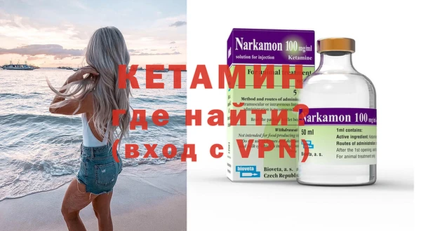 тгк Белоозёрский