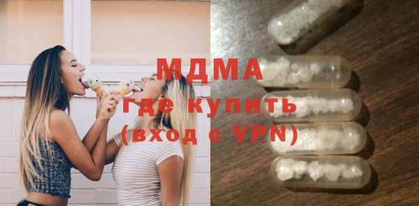 метадон Белокуриха