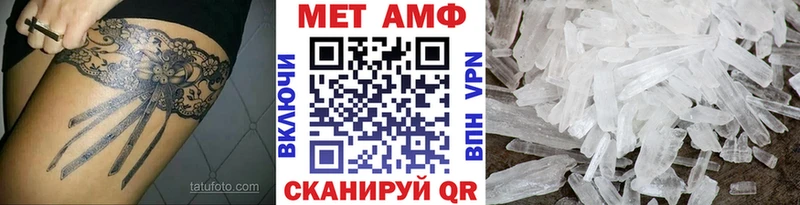 гидра ссылки  Будённовск  Метамфетамин Декстрометамфетамин 99.9% 